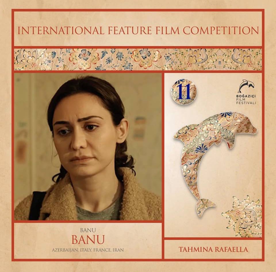 Banu — 11th Boğaziçi Film Festivali international competition key art