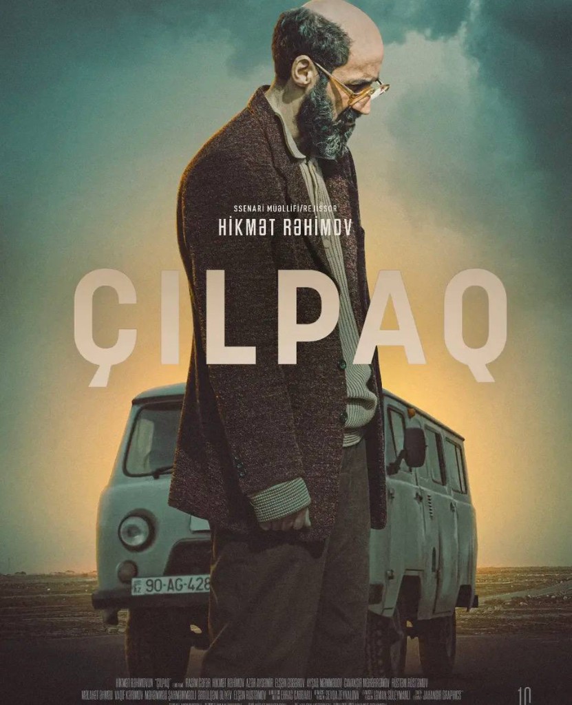 Çilpaq — trailer
