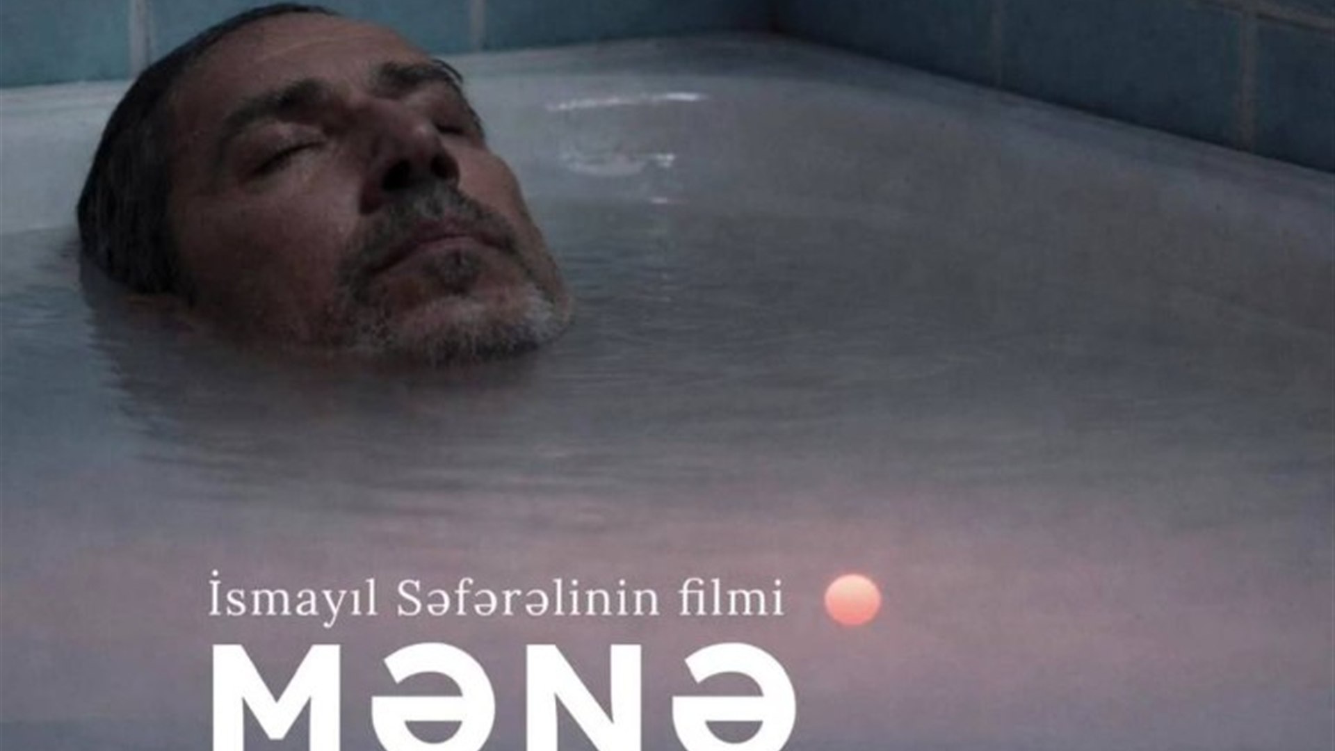 Mənə Bənzər Adam — trailer