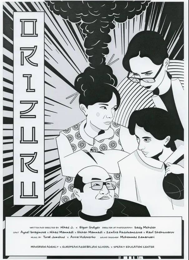 Orizuru official poster