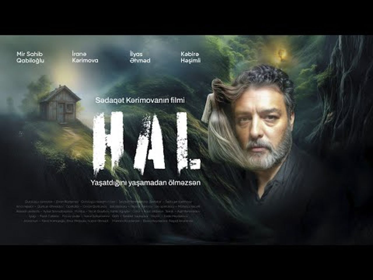 HAL — full feature on the director’s YouTube channel