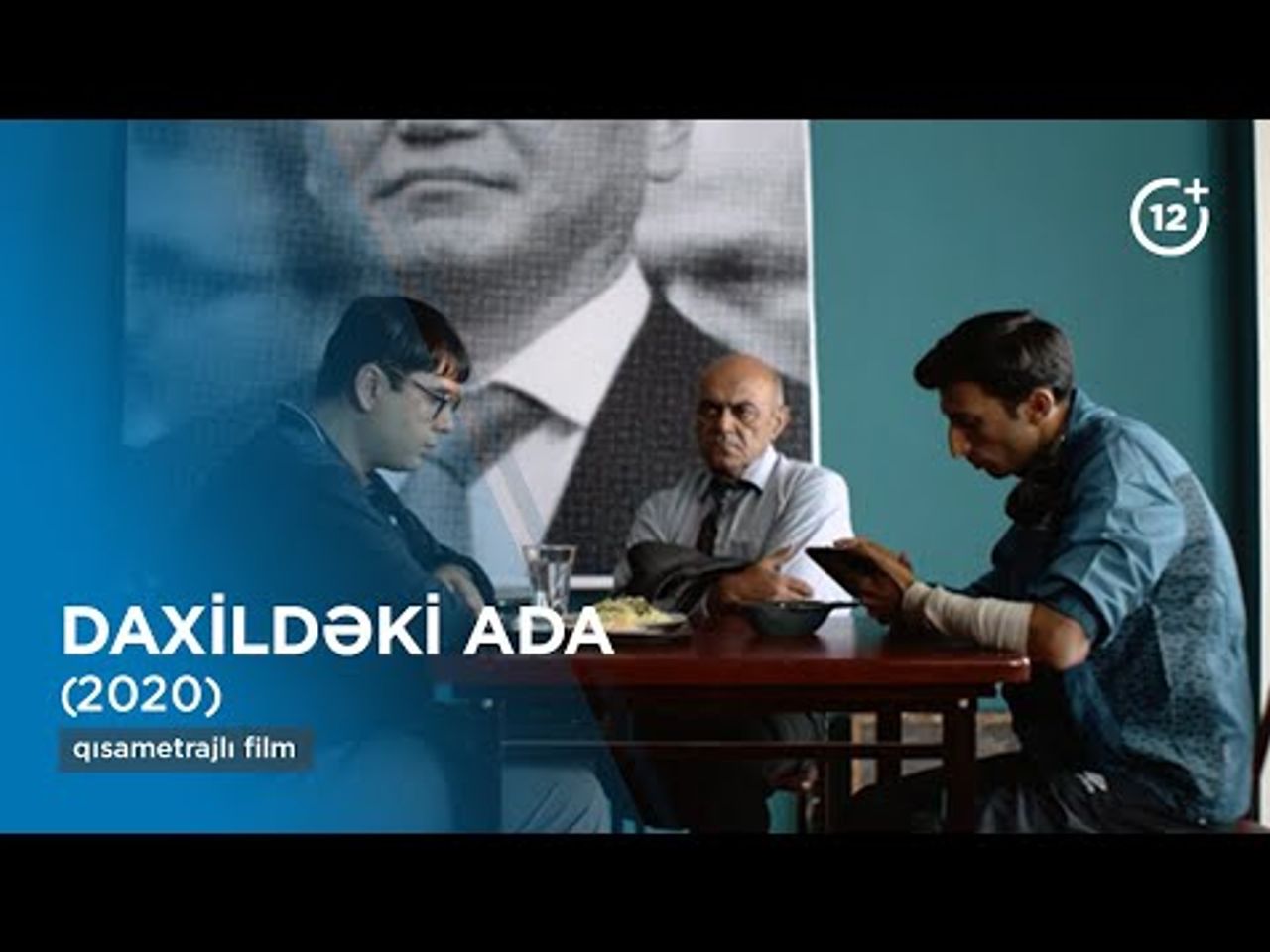 Daxildəki ada / The Island Within — full feature on YouTube