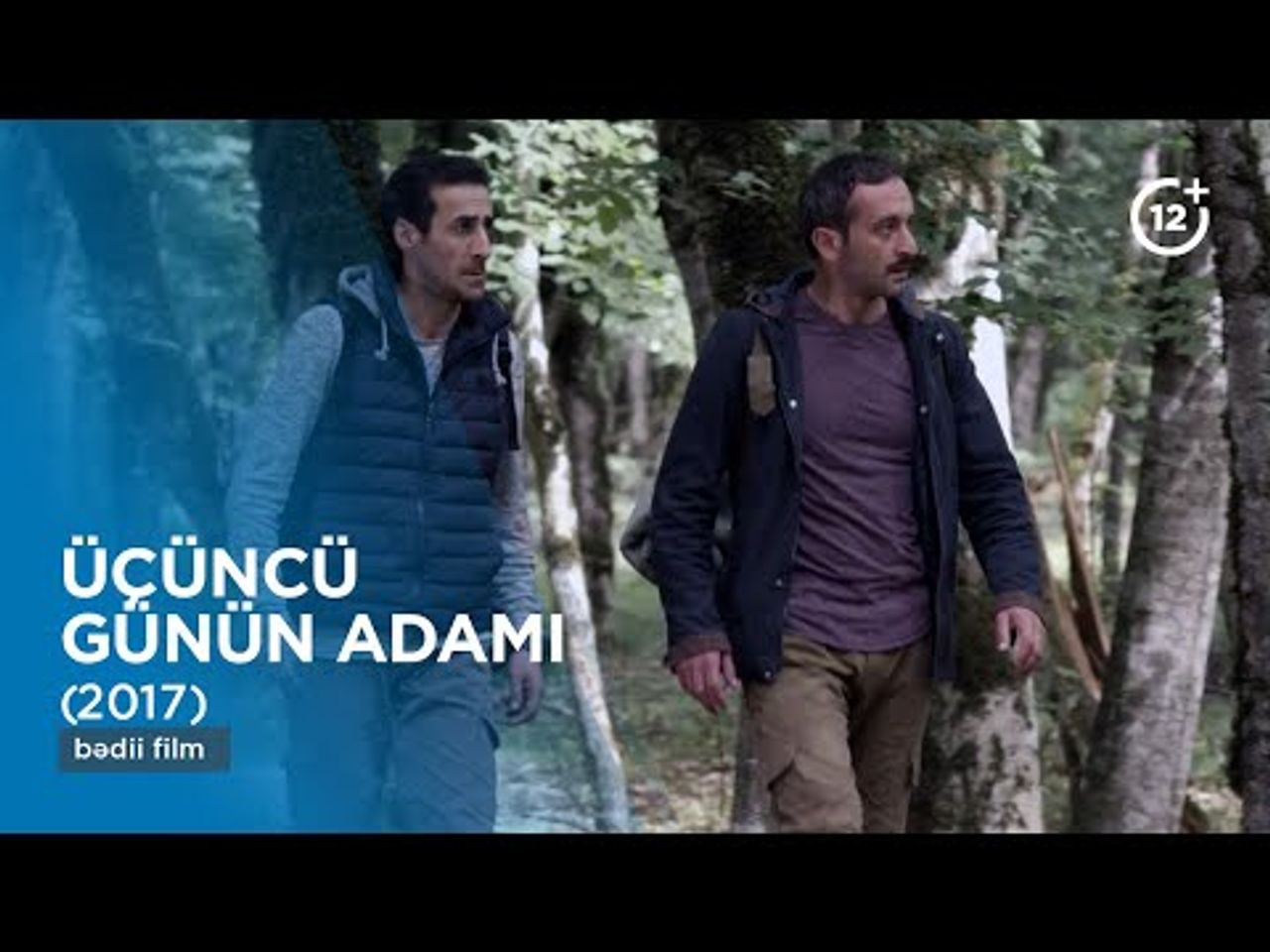 A Man of the Third Day — trailer