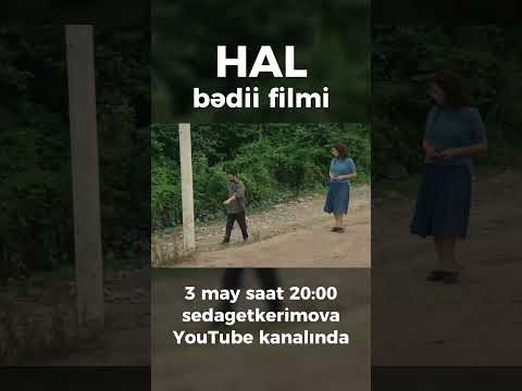 HAL — trailer