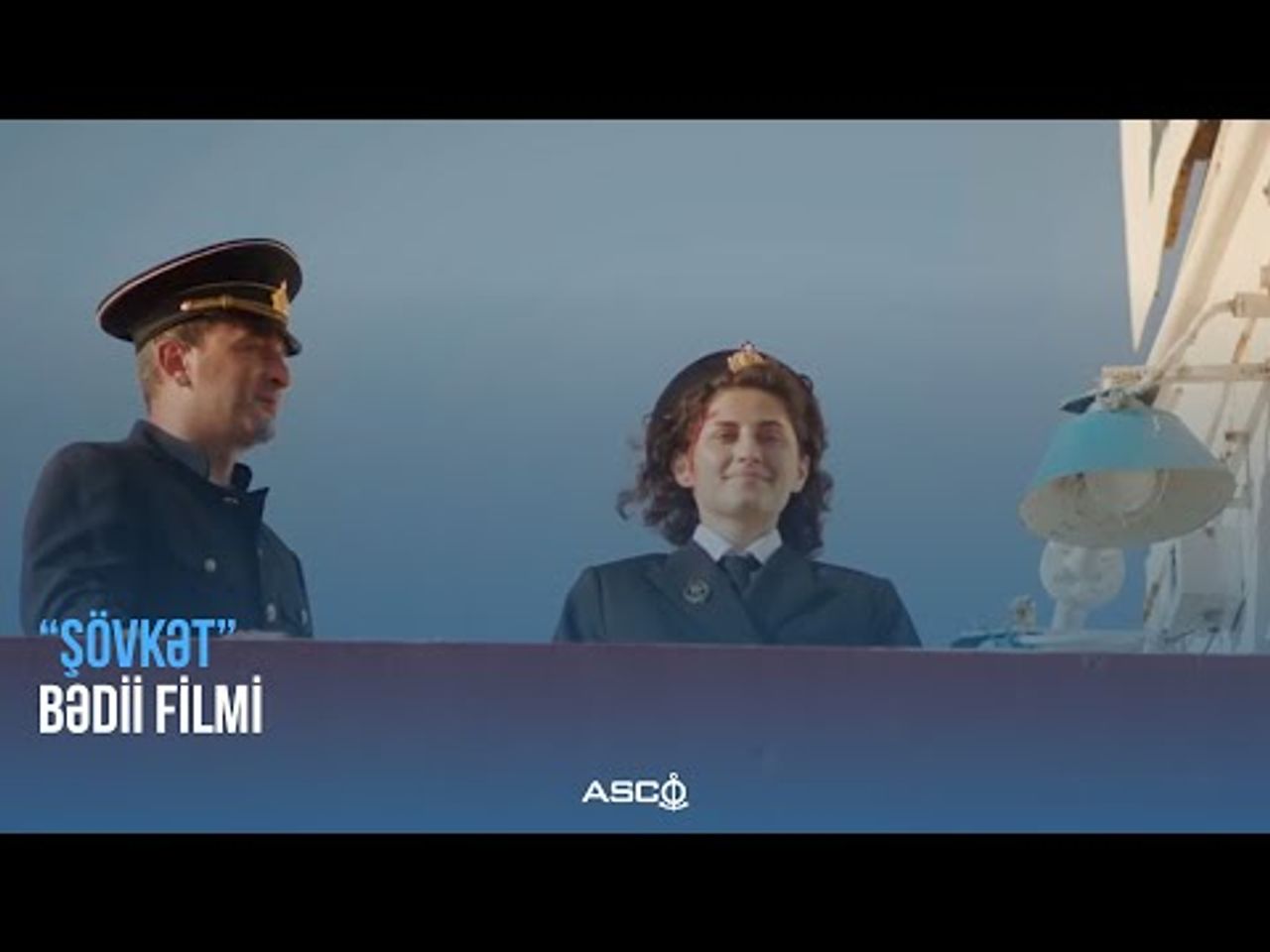 Şövkət — trailer